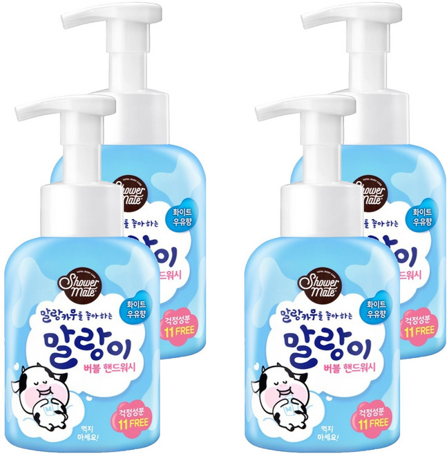 샤워메이트 말랑카우 버블 핸드워시 화이트 우유향, 500ml, 4개