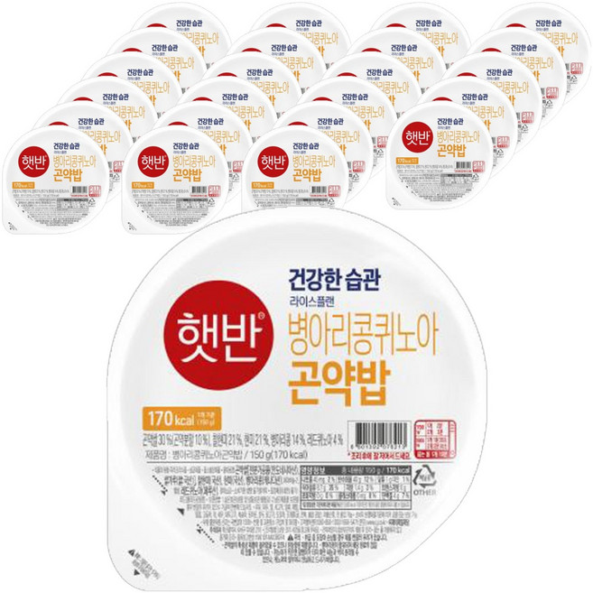 CJ Hetbahn 即食鷹嘴豆藜麥蒟蒻飯, 24入, 150g