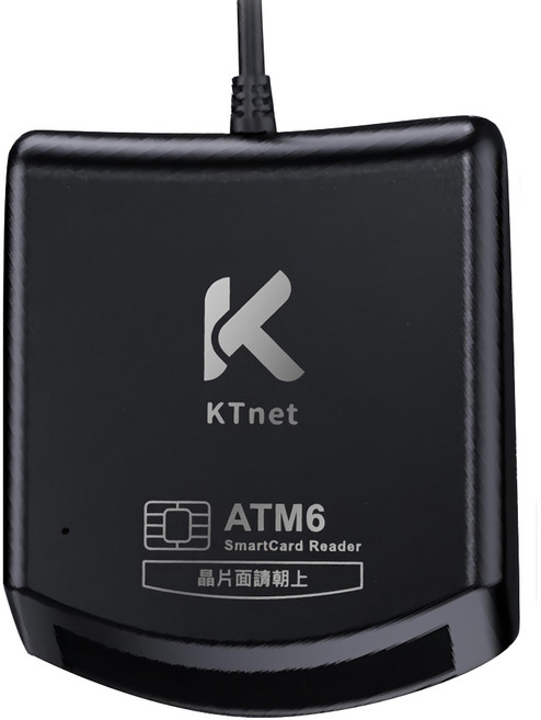 KTnet 廣鐸 ATM6 SmartCard USB 自然人讀卡機 相容內政部自然人憑證IC卡規範 支援 Win11 和 Mac 系統, KTCROATM6W, 白色, 1盒