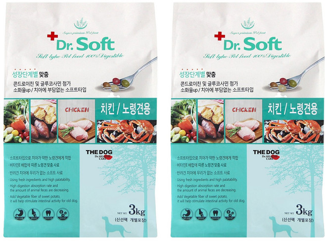 닥터소프트 더독 치킨 7세 이상 시니어 노령견용 사료, 닭, 3kg, 2개