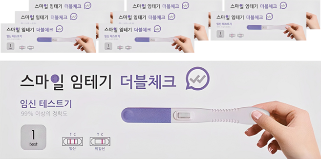스마일랩 스마일 더블체크 임신테스트기, 1개입, 9개