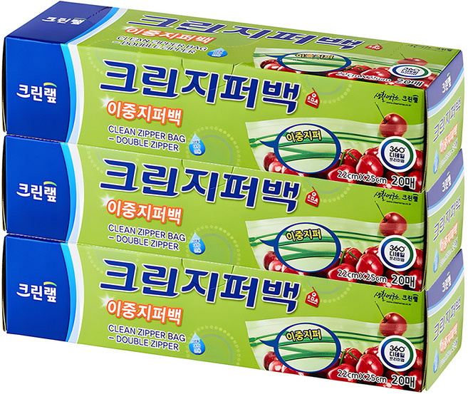 크린랩 이중 지퍼백, 중(M), 20개입, 3개