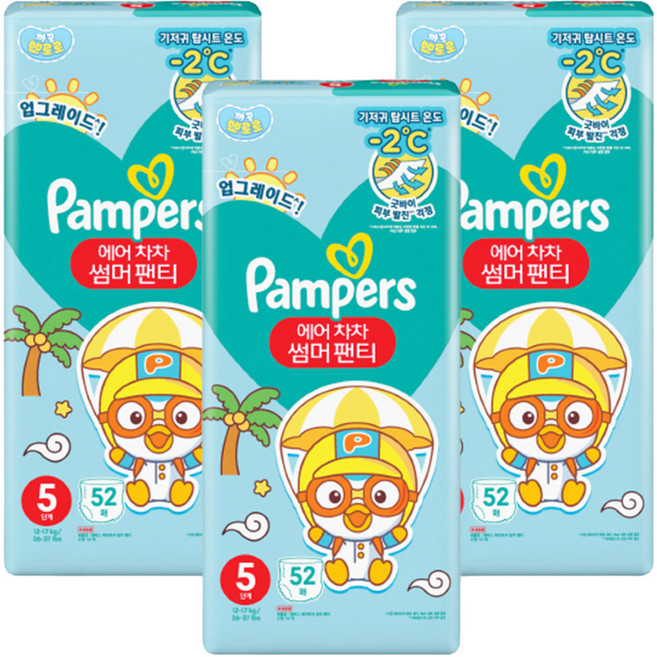 팸퍼스 에어차차 썸머 팬티 기저귀 남녀공용, 5단계, 156매