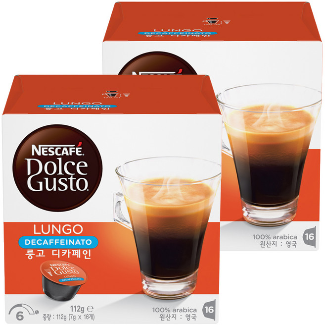 雀巢咖啡 Dolce Gusto Lungo 無咖啡因膠囊咖啡, 7g, 16顆, 2盒