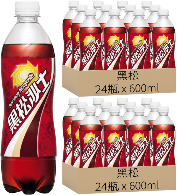 黑松 沙士, 600ml, 48瓶