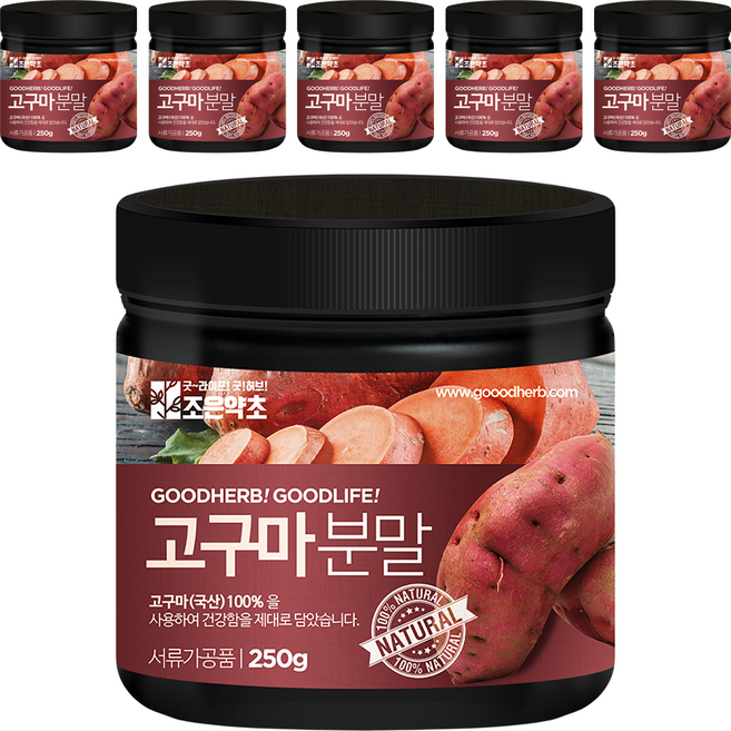 조은약초 고구마분말, 250g, 6개