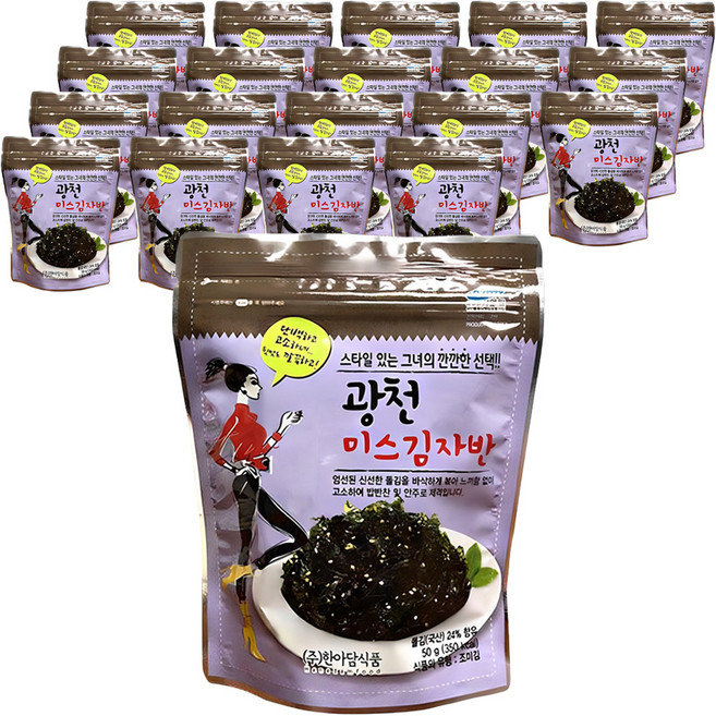 한아담식품 광천 미스김자반, 50g, 20개