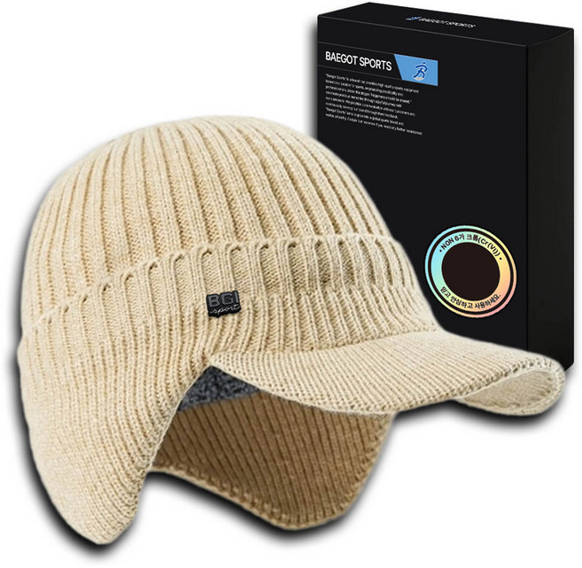 배곧스포츠 남녀공용 기모 방한 등산 니트 귀달이 캡모자, 베이지