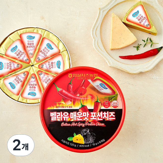 임실치즈 벨라유 매운맛 포션치즈, 15g, 2개, 8개입