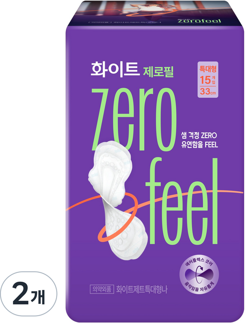 화이트 제로필 날개형 생리대, 특대형, 15개입, 2개