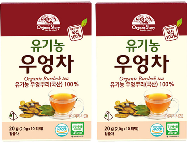 오가닉스토리 유기농 우엉차, 2g, 10개입, 2개
