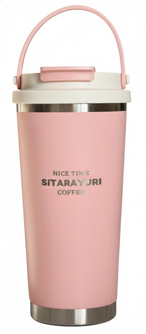 Sitarayuri 矽膠提手 時光咖啡杯 雙飲款, 粉紅色, 560ml, 1個