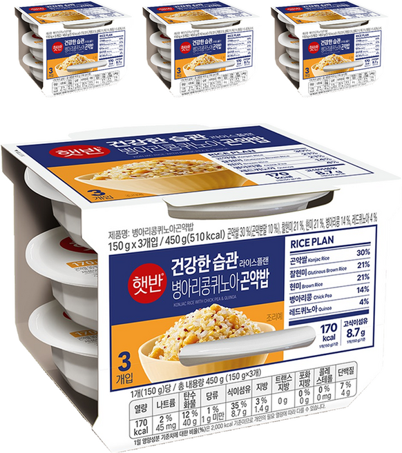 햇반 병아리콩퀴노아 곤약밥, 150g, 12개