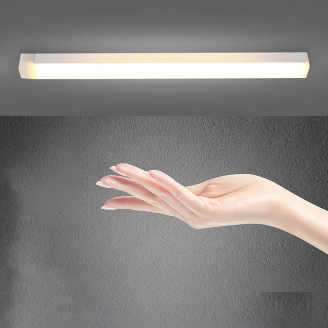 앞날창창 LED충전 센서등 10cm, 옐로우, 1개