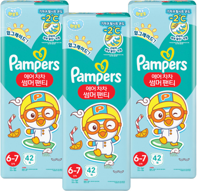 팸퍼스 에어차차 썸머팬티 여름기저귀, 6단계, 126매