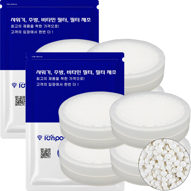 이온폴리스 샤워기 호환 염소제거 3중 헤드필터, 8개