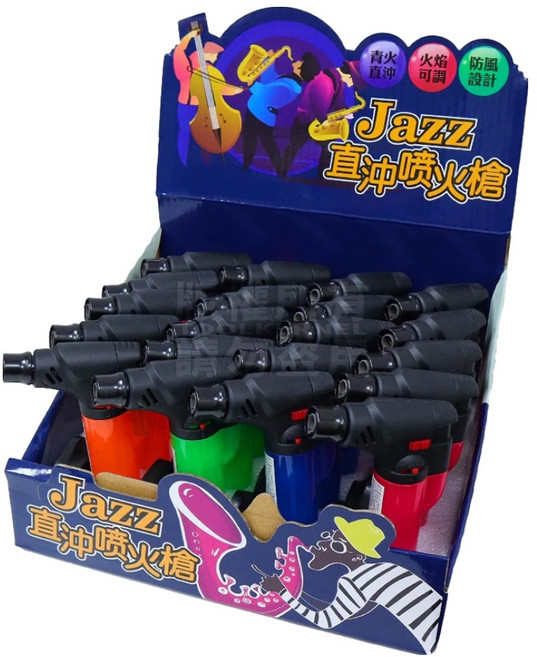 BLACK King Kong 黑金鋼 直沖防風點火槍 可回充 C20-20 總長11cm 頭長6.5cm 20支, 1盒