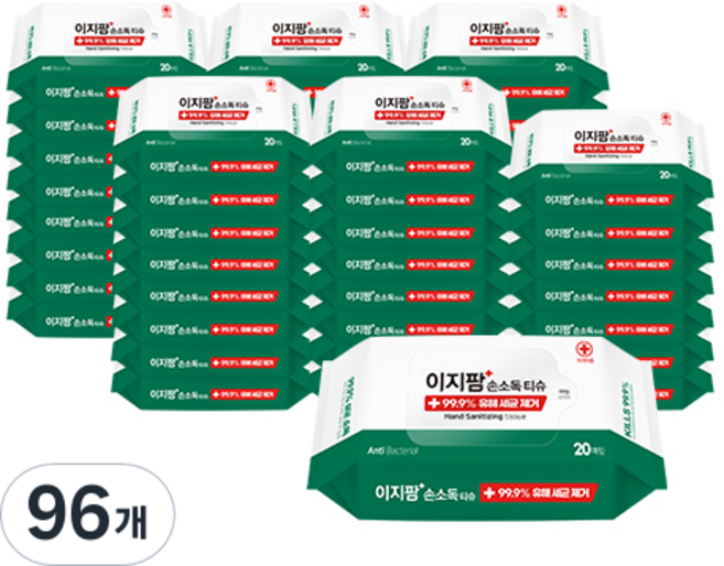ezPharm 손소독 티슈 리필형, 20개입, 96개