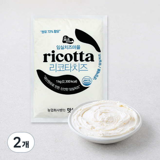 숲골 임실 치즈마을 리코타치즈, 1kg, 1개입, 2개