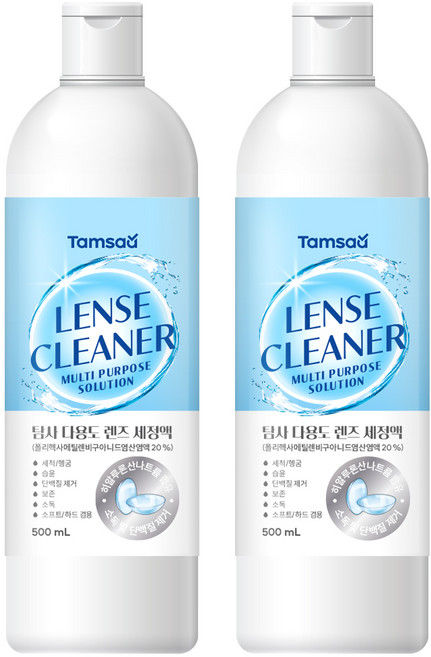 탐사 다용도 렌즈 세정액, 2개, 500ml