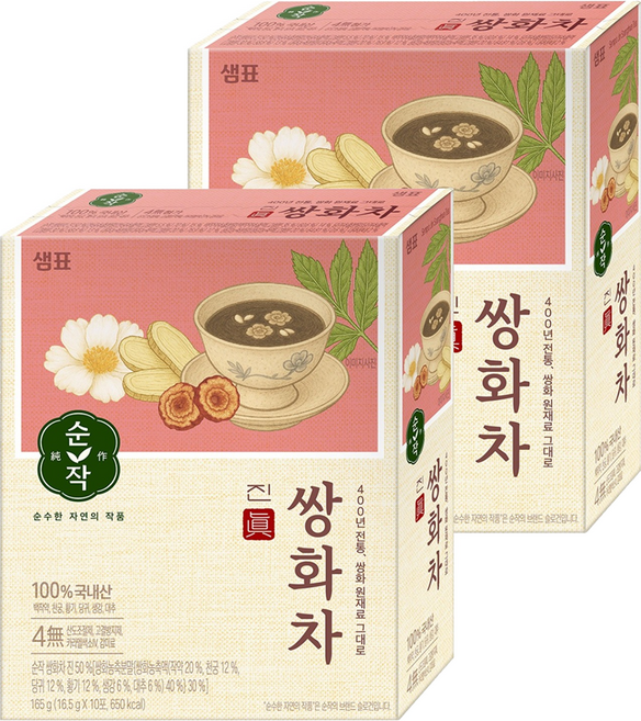 순작 진쌍화차, 16.5g, 10개입, 2개