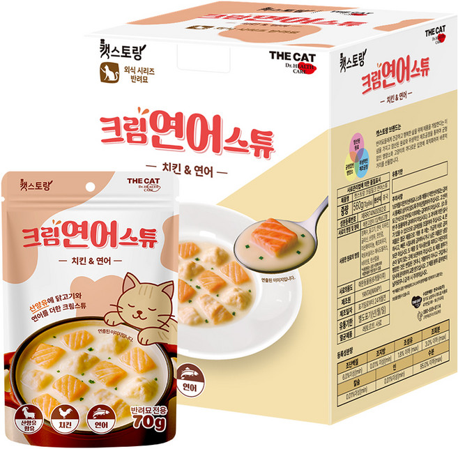 더캣 고양이 캣스토랑 밀크스튜 보양 습식 파우치, 닭+연어, 70g, 8개