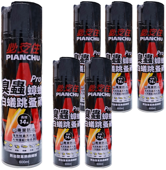 必安住 白蟻跳蚤蟑螂藥 Pro 強效殺滅7種害蟲, 600ml, 6瓶