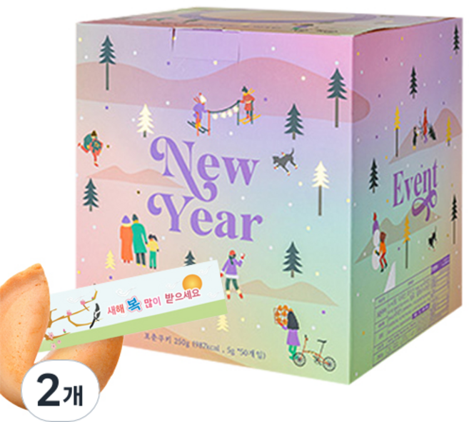 幸運餅乾 新年運勢款 50包入, 2個, 250g