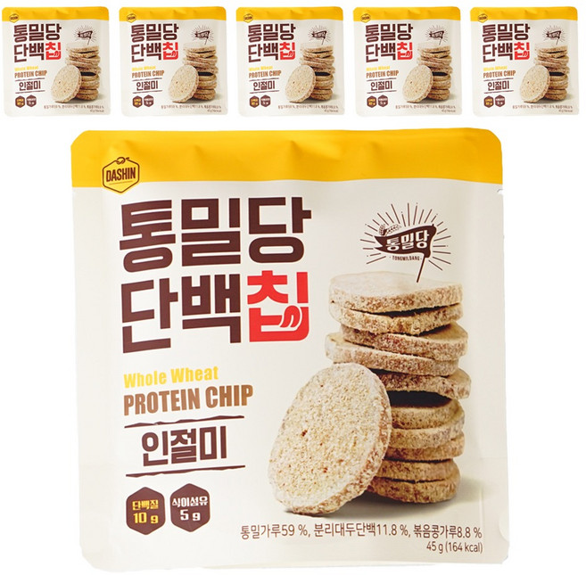 다신 통밀당 단백칩 인절미, 45g, 6개