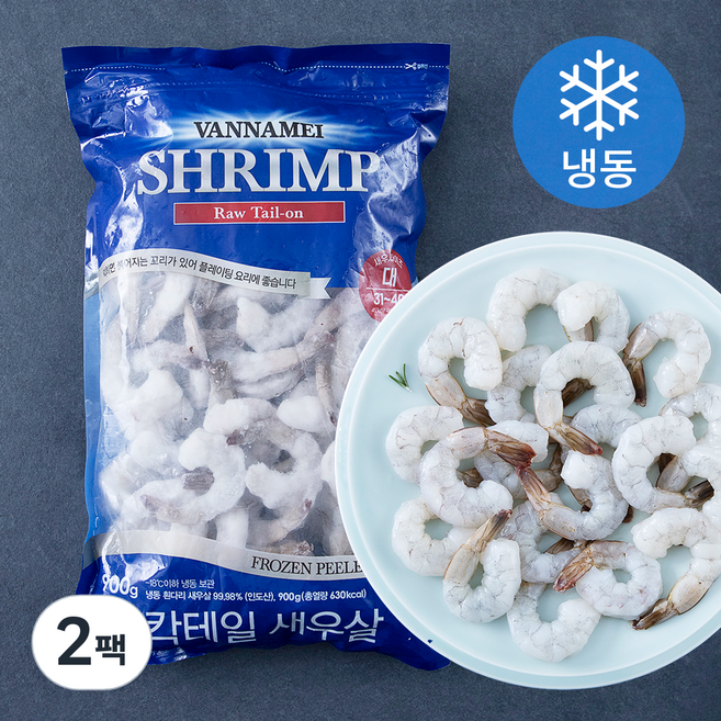 팜앤푸드 생 칵테일 새우 31~40입 (냉동), 900g, 2개