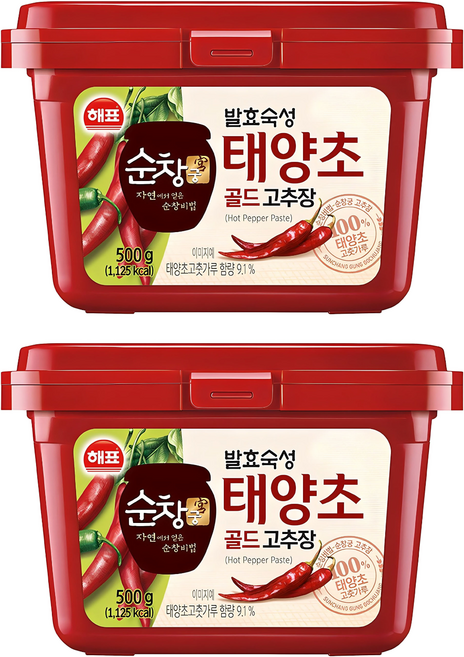 Sunchanggong 太陽草黃金辣椒醬, 500g, 2入