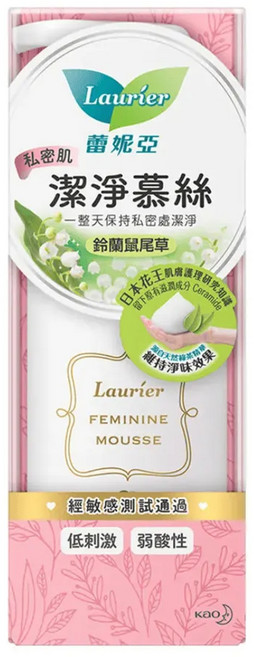 Laurier 蕾妮亞 台灣公司貨 私密肌潔淨慕絲 鈴蘭鼠尾草, 150ml, 1瓶