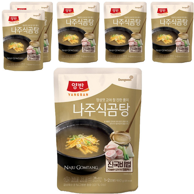 양반 나주식 곰탕, 460g, 6개