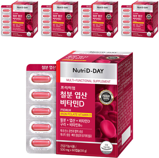 Nutri D-DAY 優質鐵質葉酸維他命D 30g, 5個, 60錠