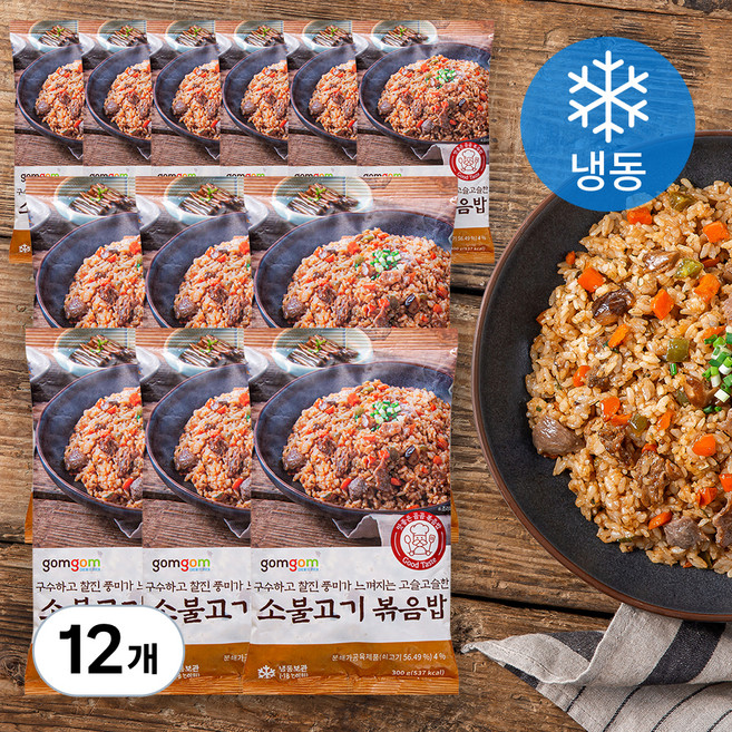 곰곰 소불고기볶음밥 (냉동), 300g, 12개