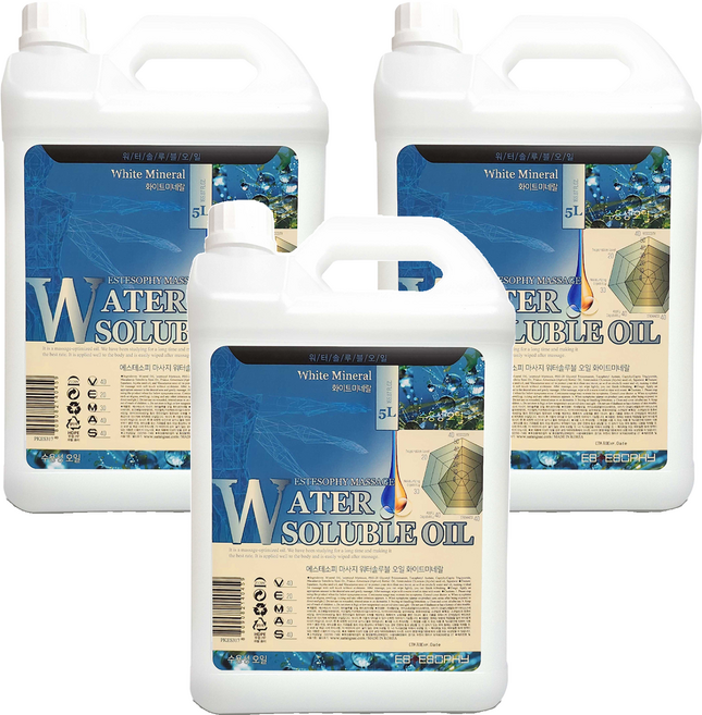 에스테소피 워터 솔루블 마사지오일 화이트 무향, 5L, 3개