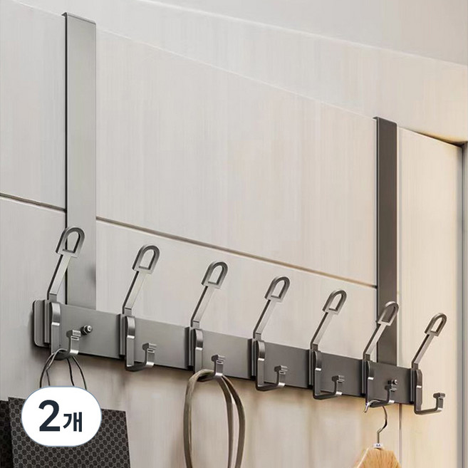 타이거라이프 늘어남방지 무타공 도어행거 라운드형 14구, 그레이, 2개