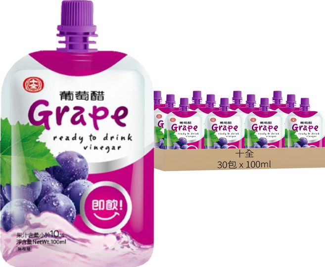 十全 葡萄醋飲料, 100ml, 30包