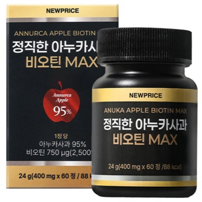 뉴프라이스 정직한 아누카사과 비오틴 MAX 24g, 1개, 60정