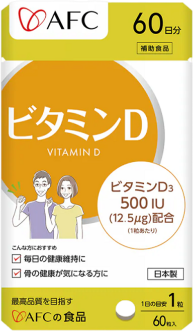 AFC 維他命D, 1包, 60顆