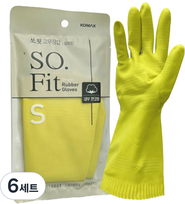 코멕스 쏘핏 고무장갑 오리진 양손세트, 시트러스 그린, 소(S), 6세트