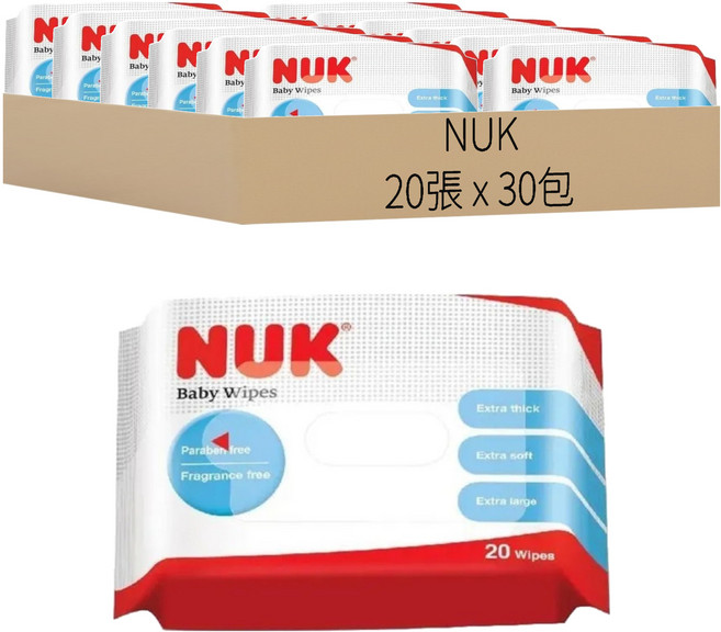 NUK 濕紙巾 攜帶型, 20張, 30包