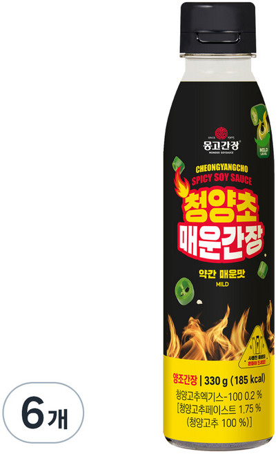 청양초 매운간장 약간매운맛, 330g, 6개
