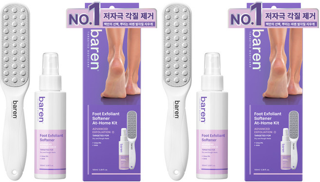 바렌 발각질지우개 각질연화제 + 스텐 풋 파일 세트, 2개입, 2세트