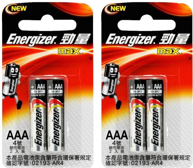 Energizer 勁量 勁量鹼性 4號, 2顆, 2組