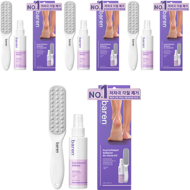 바렌 발각질지우개 각질연화제 + 스텐 풋 파일 세트, 2개입, 4세트