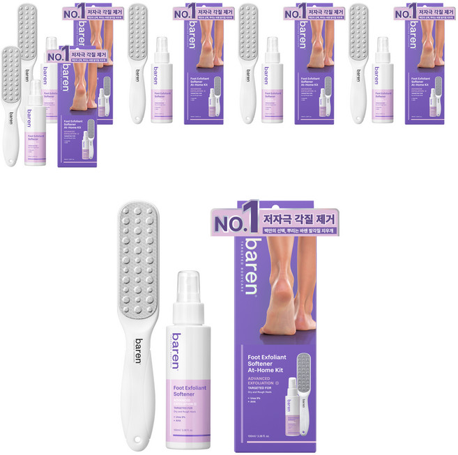 바렌 발각질지우개 각질연화제 + 스텐 풋 파일 세트, 2개입, 6세트