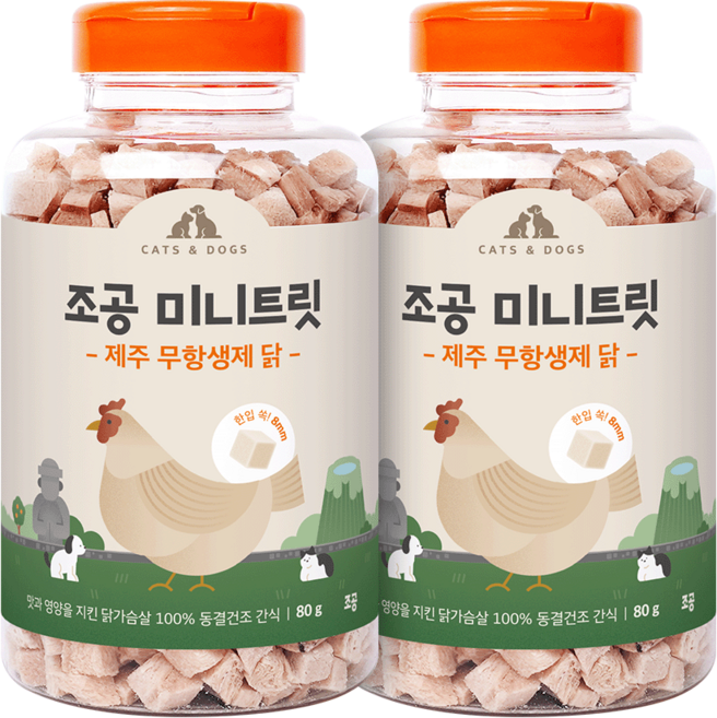 조공 반려동물 미니트릿 동결건조간식, 닭, 80g, 2개