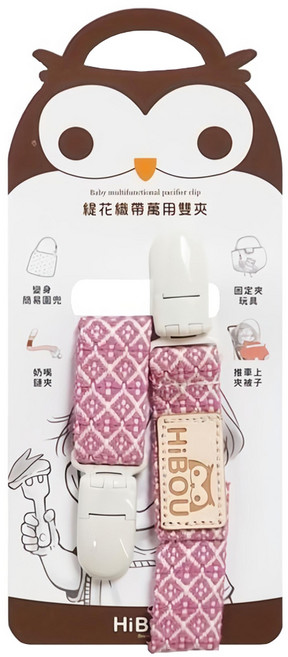 HiBOU 喜福 緹花織帶萬用雙夾, 紫羅蘭, 1個