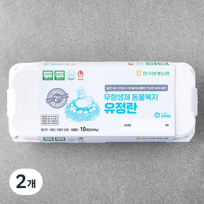 목계촌 동물복지 인증 유정란 520g, 2개, 10구